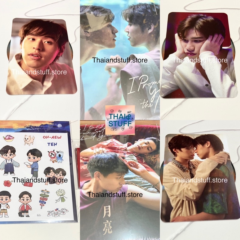 [READY] SHARING ITSAY & IPYTM THE OFFICIAL NADAO PHOTOBOOK | BKPP