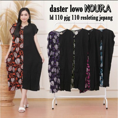 Daster Lowo Busui Bisa Ecer Dan Pilih Warna Motif Batik Pekalongan