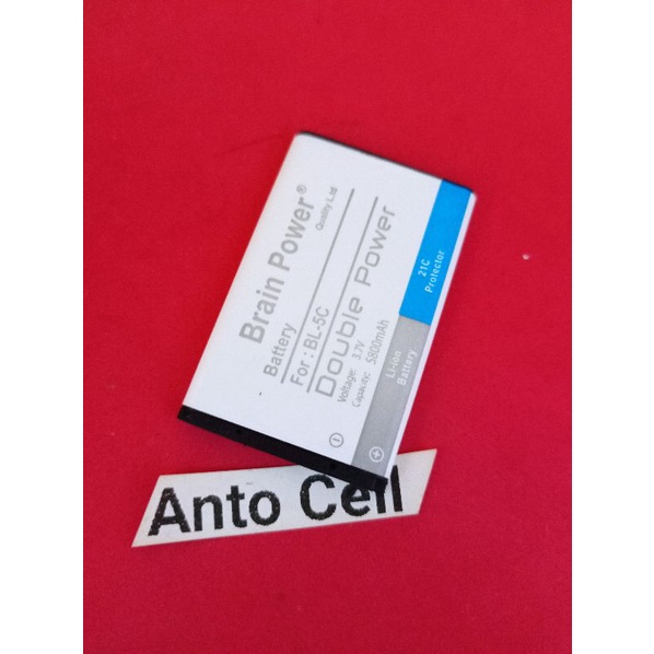 Baterai batre Advan hammer R1 R1B R1X R1D R1S R1A R3 R3B R3C R3E R3F BL-5C double power