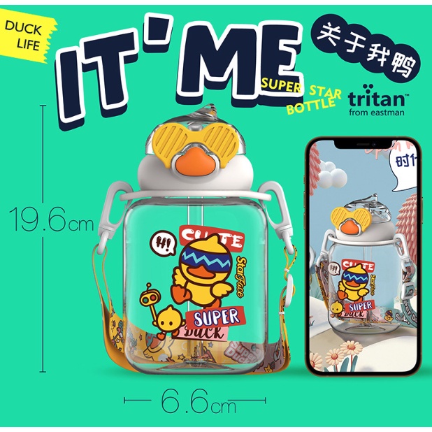 Superstar duck waterbottle botol minum 620ml TRITAN BPA FREE SFC658