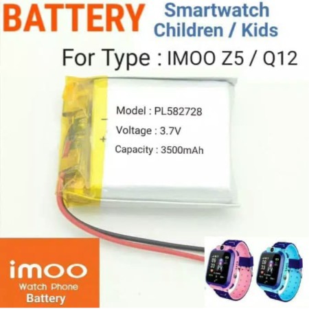 Baterai Original Double Power Smart watch Q12 , Q15 jam Imoo Z5 , PL582728 universal