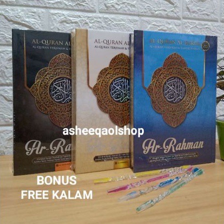 Alquran Ar Rahman A5 Terjemah Tajwid Warna