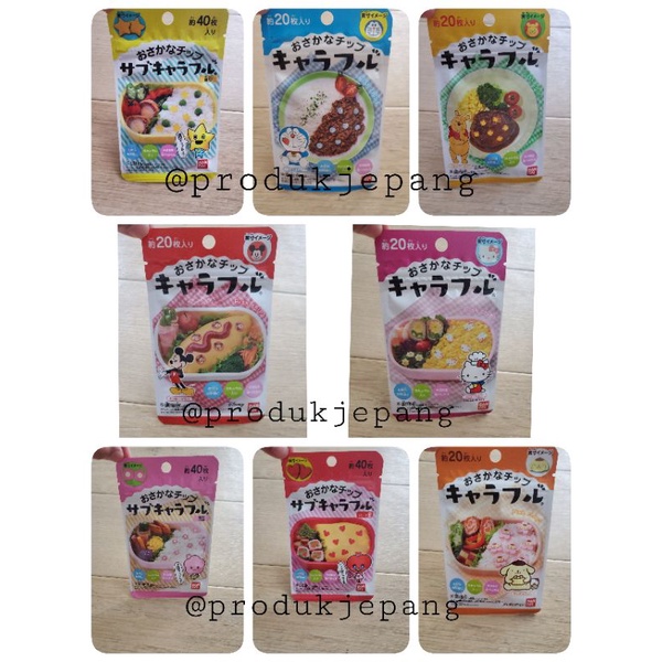 Fish Chips Kerupuk Ikan Jepang Abon Jepang Topping Bento Furikake Chip Kerupuk Bekal Makan Anak Hias