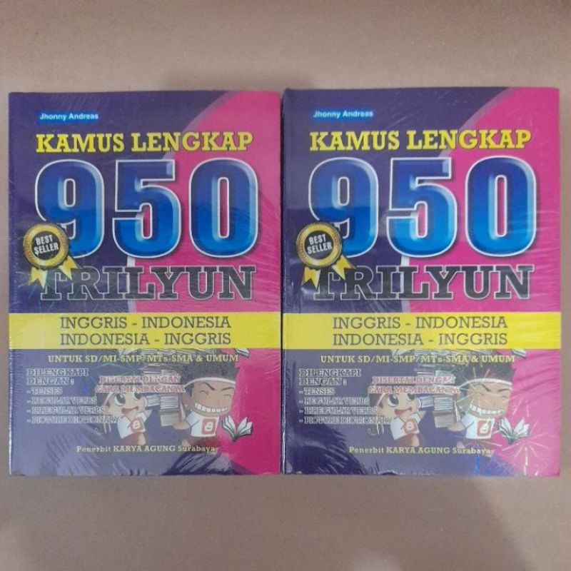Kamus Lengkap 950 Trilyun / Kamus Inggris-Indonesia