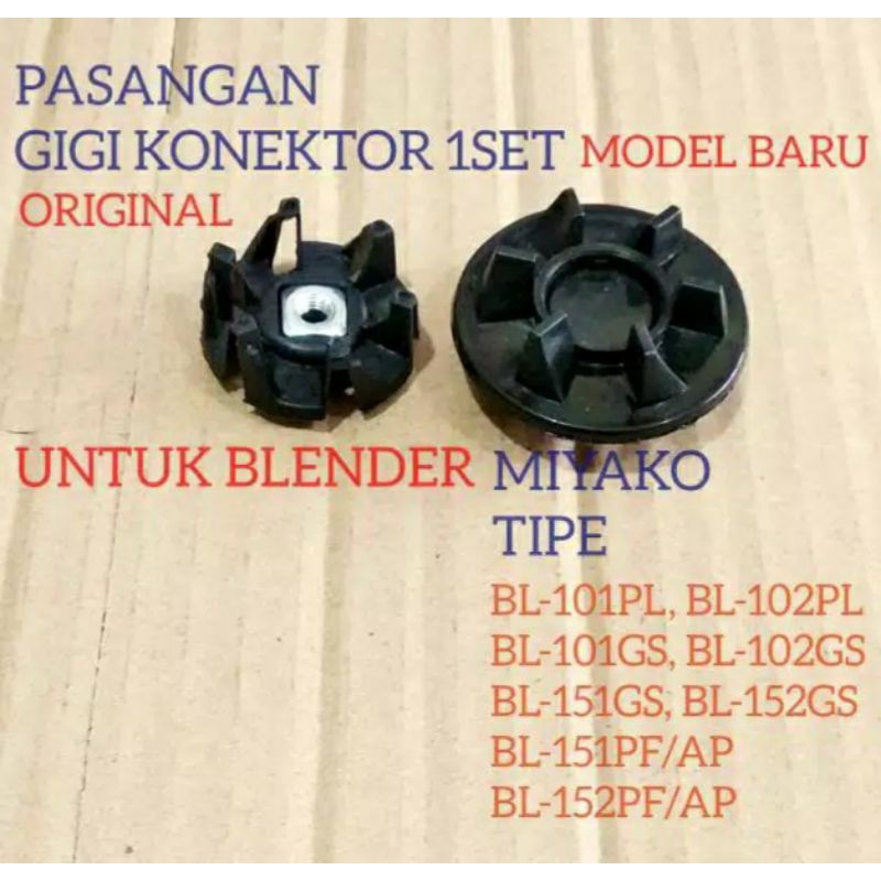 Dinamo , Miyako  , + CONEXTOR  , Mesin , Motor  Blender Miyako type Baru