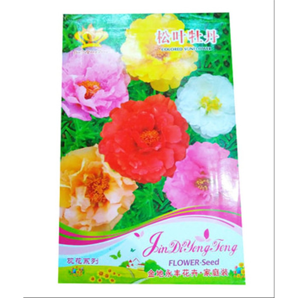 10 Biji Bibit Portulaca Mix Moss Rose Repack