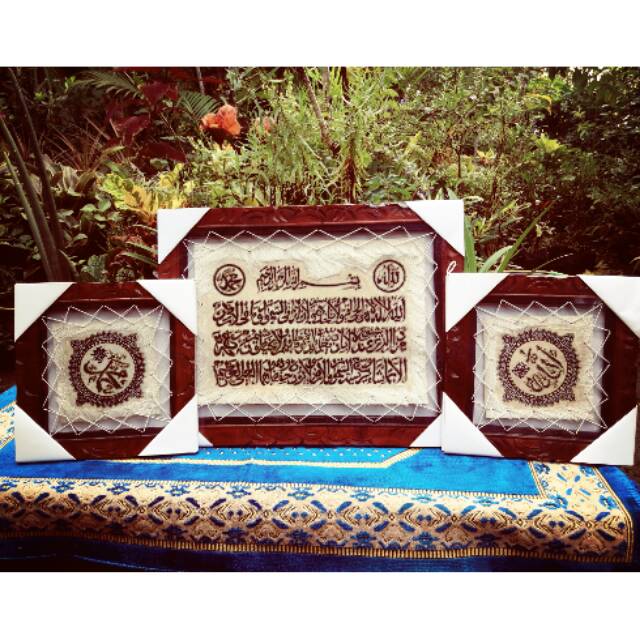 Kaligrafi / hiasan dinding / pajangan/ dekorasi dinding/ lukisan kaligrafi