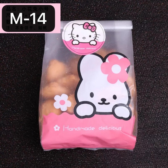 

STANDING POUCH COOKIES BAG bungkus kue kado cake permen 7X15CM - M 14 KECIL( NO STICKER )