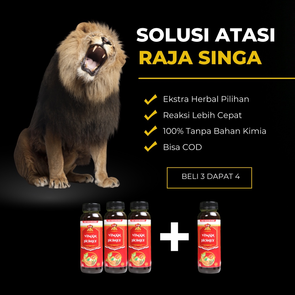 IDR Madu Viman   Obat Raja Singa 330 gram