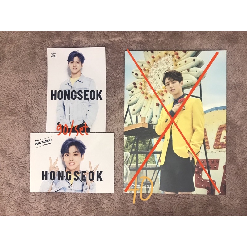 Pentagon Hongseok Postcard Photocard Happiness Tentastic