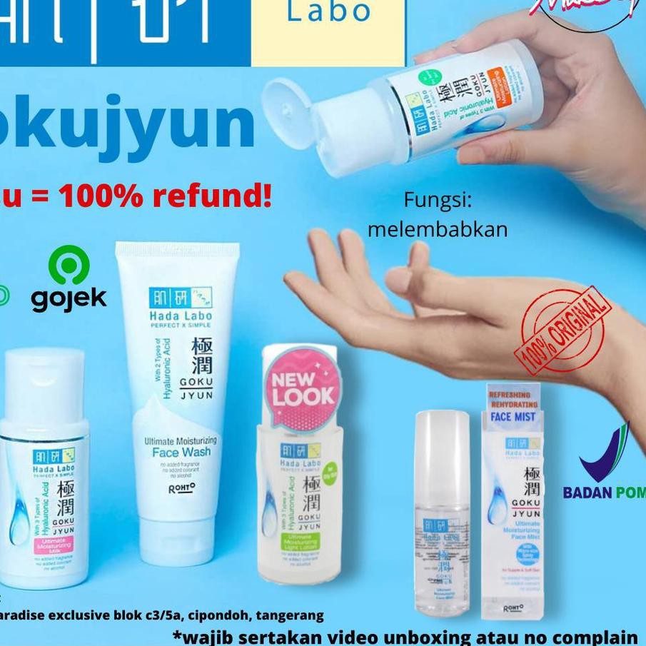 Jual Best HADALABO GOKUJYUN ULTIMATE MOISTURIZING LOTION HADA LABO
