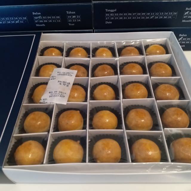 

Nastar premium cookies box