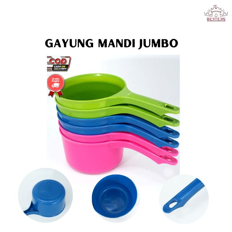 GMB7 - Gayung Mandi Jumbo Plastik Warna Murah