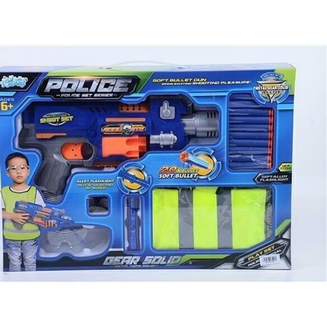 

Soft Gun Gear Solid For Kids