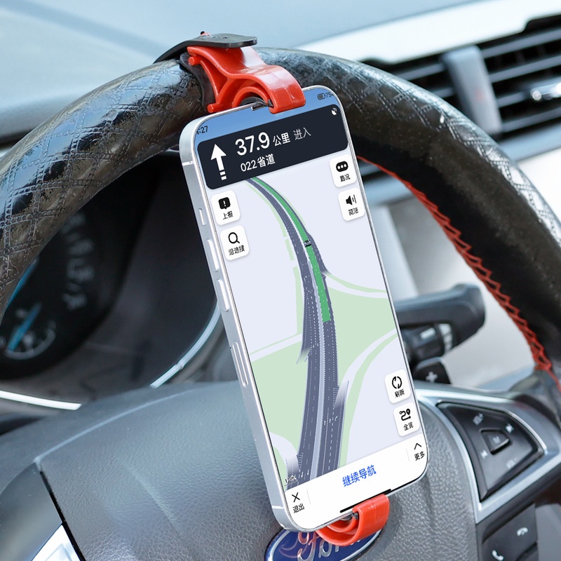 Stand Holder Handphone / GPS Universal Multifungsi Portable Untuk Setir Mobil / Sepeda