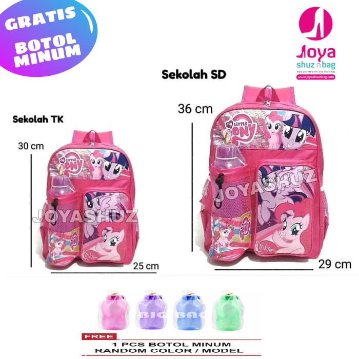 Tas Sekolah Anak Karakter Kartun GRATIS Botol Minum / Tas Anak TK SD / Tas LOL / Tas Frozen