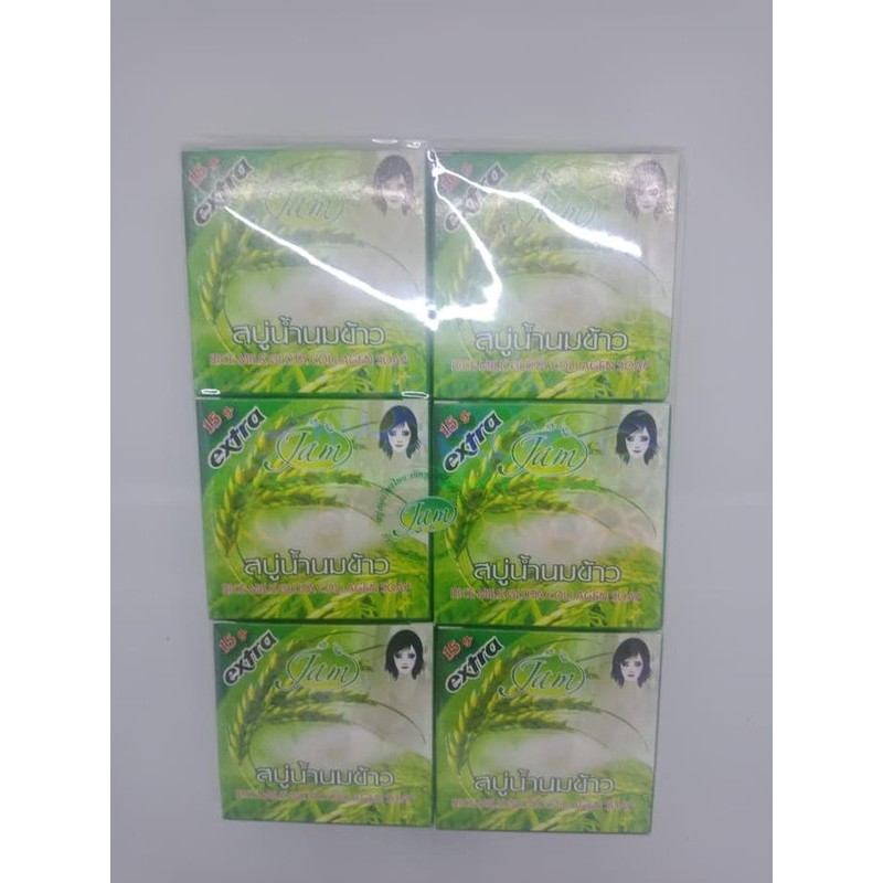 sabun beras jam sabun beras thailand rice soap sabun thailand
