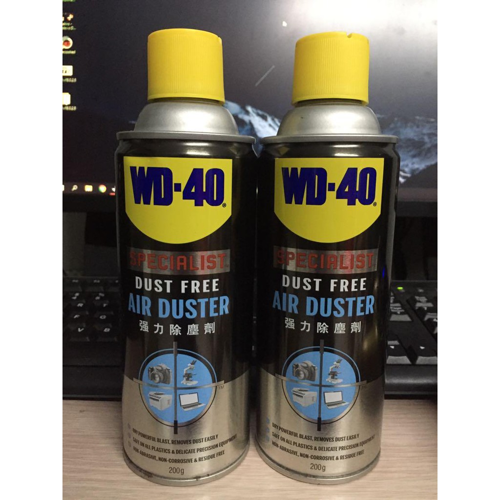 WD 40 AirDuster WD40 Air Duster WD 40 Gas Duster