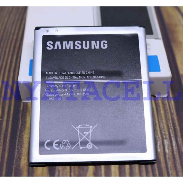 Baterai Original Samsung Galaxy J7 2015 J700 - EB-BJ700CBE Ori 100 Batre Sein Battery Diskon