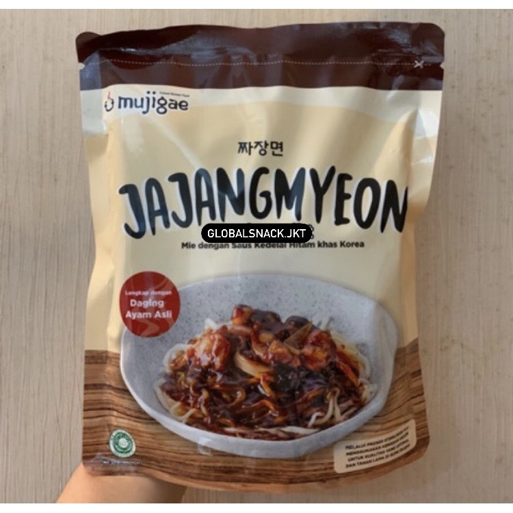 

Mujigae Jajangmyeon / Jjajangmyun / Jjajangmen / Jjajang- Mie Saus Kedelai Hitam khas Korea 330gr