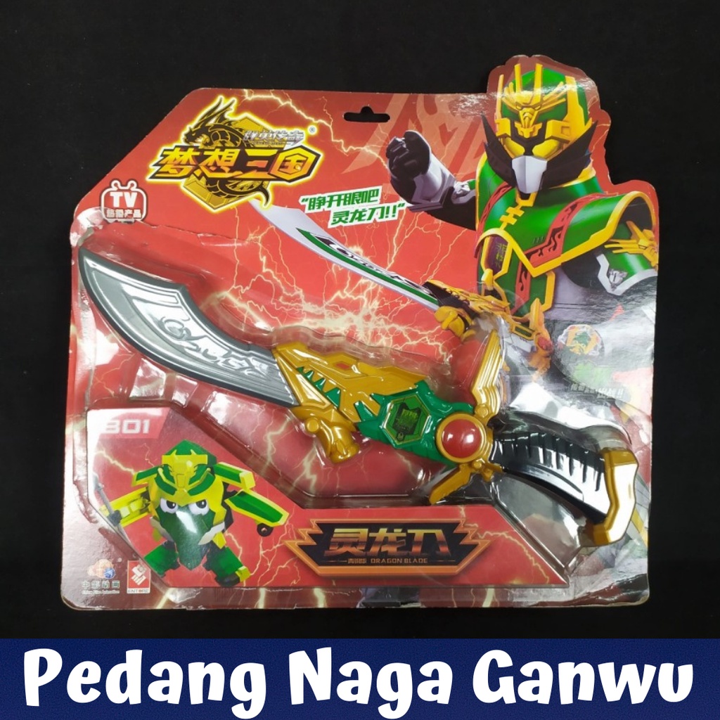 Mainan legend hero senjata pedang naga ganwu hijau kecil versi china lite edition kemasan rusak tapi