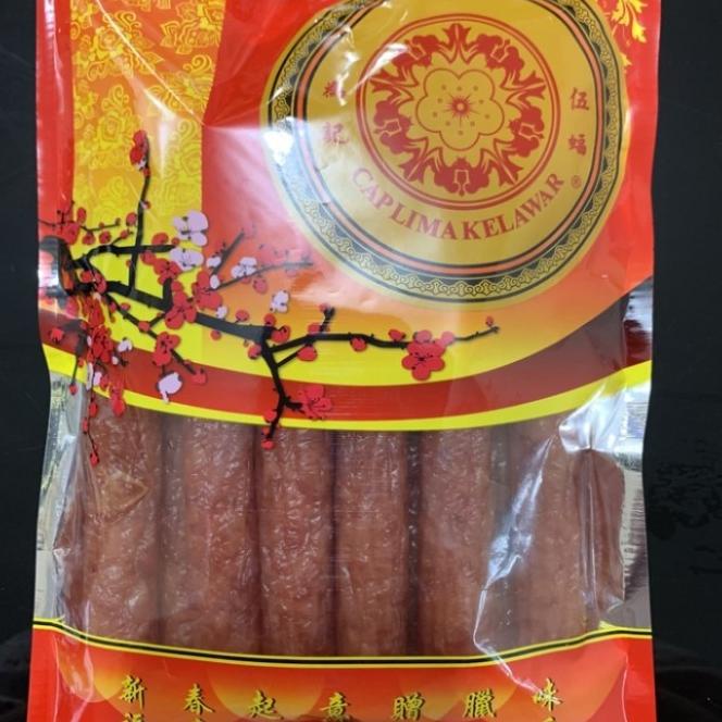 

LAPCIONG MALAYSIA MERK KELAWAR 500 GRAM