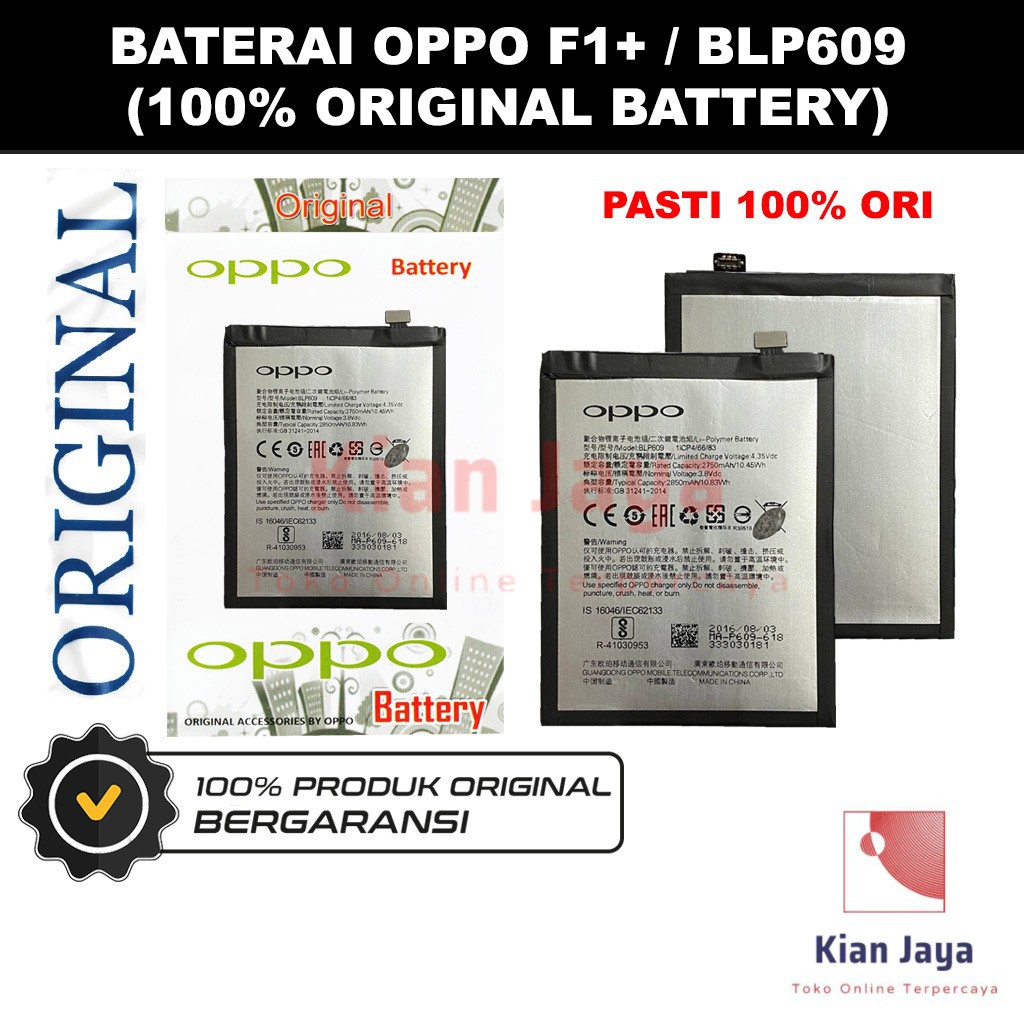Baterai Original Oppoo F1+ / BLP609 Batre Batrai battery F1 Plus 100% Ori