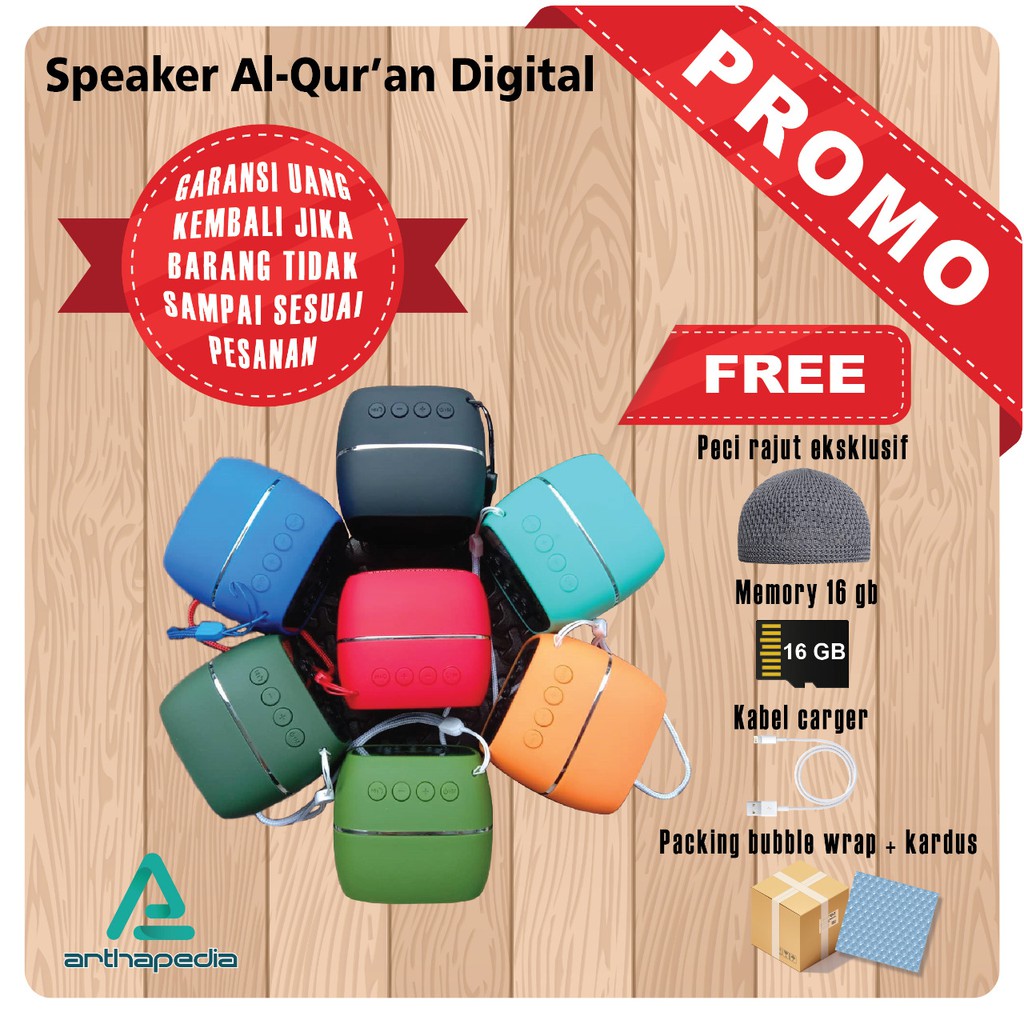SPEKER ALQUR AN DIGITAL  MUROTAL AL QURAN MUROTTAL AL QURAN DIGITAL HAFIDZ CILIK SPEKER  QURAN ANAK