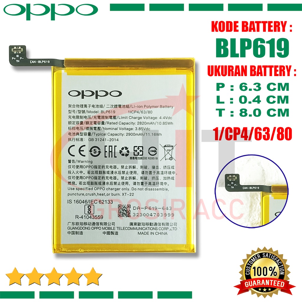 Baterai Battery Ori BLP619 Oppo NEO 10 / A39 / A57