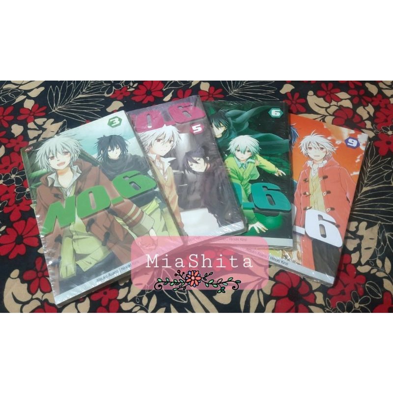 Komik Shounen Ai Set No.6 Vol 1-9end by Atsuko Asano Hinoki Kino