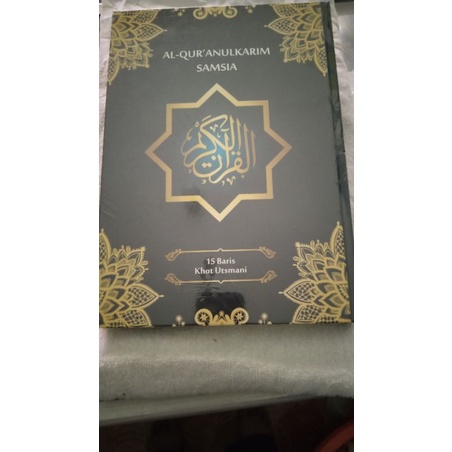 

Al-Qur'an bacaan manula ukr bsr