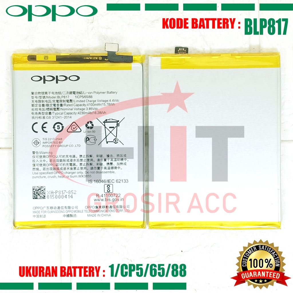 Baterai Battery Ori BLP817 OPPO A15 2020/CPH2185 , A15S 2021/CPH2179