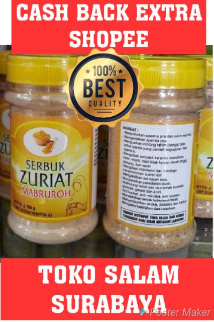 

[ORIGINAL] Serbuk Buah Zuriat | Bubuk Zuriyat | Buah Doum ( Promil ) | 100% Buah Zuriat