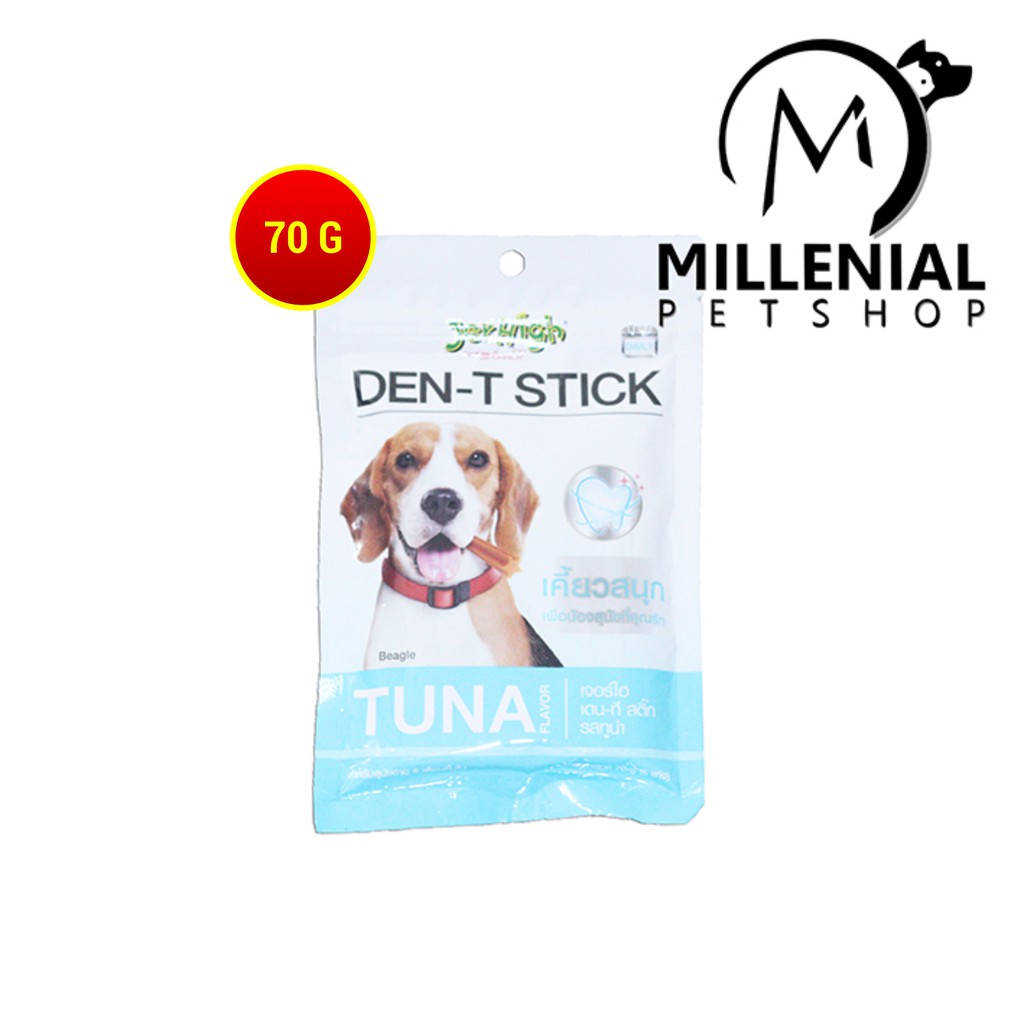 Cemilan Anjing Jerhigh Stick 70gr / Dog Snack Jer high 70 gr MeatJerky