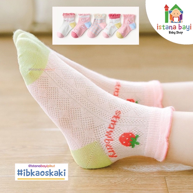 Catell Love Kaos Kaki Motif / Kaos Kaki Anak