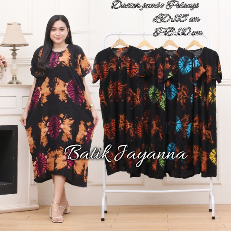 Daster jumbo Ibu Menyusui Ibu Hamil Bahan Rayon High Quality