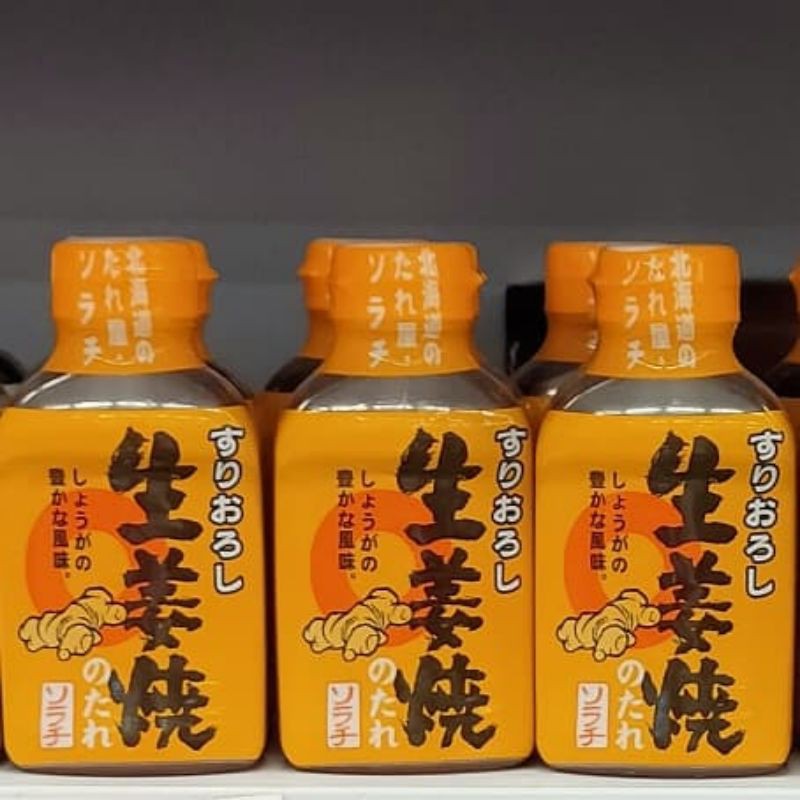 

SORACHI SURIOROSHI SYOGAYAKI 200GR