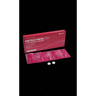 MEPROTHION 250 MG PER BOX