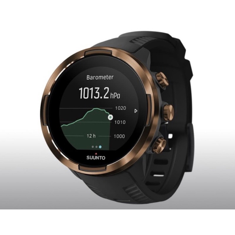 Suunto 9 baro Chooper