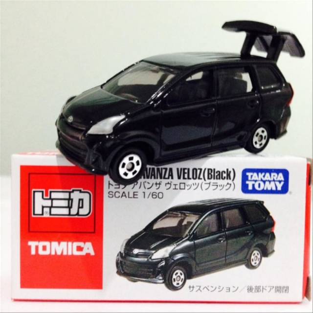 TOMICA TOYOTA AVANZA VELOZ HITAM BLACK TAKARA TOMY DIECAST MOBIL SUV KELUARGA SEJUTA ORANG FAMILY AA