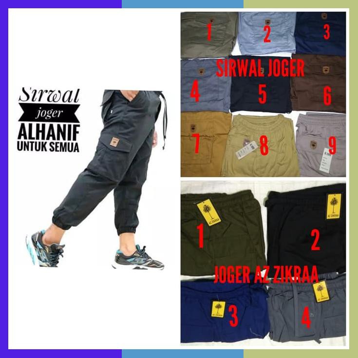Sirwal Joger Al Hanif . Sirwal Jogger Al Hanif . Sirwal