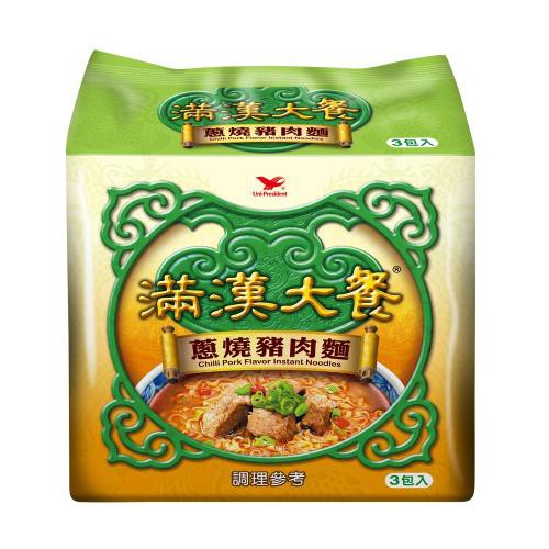 

MIE INSTAN BABI TAIWAN (NON HALAL)
