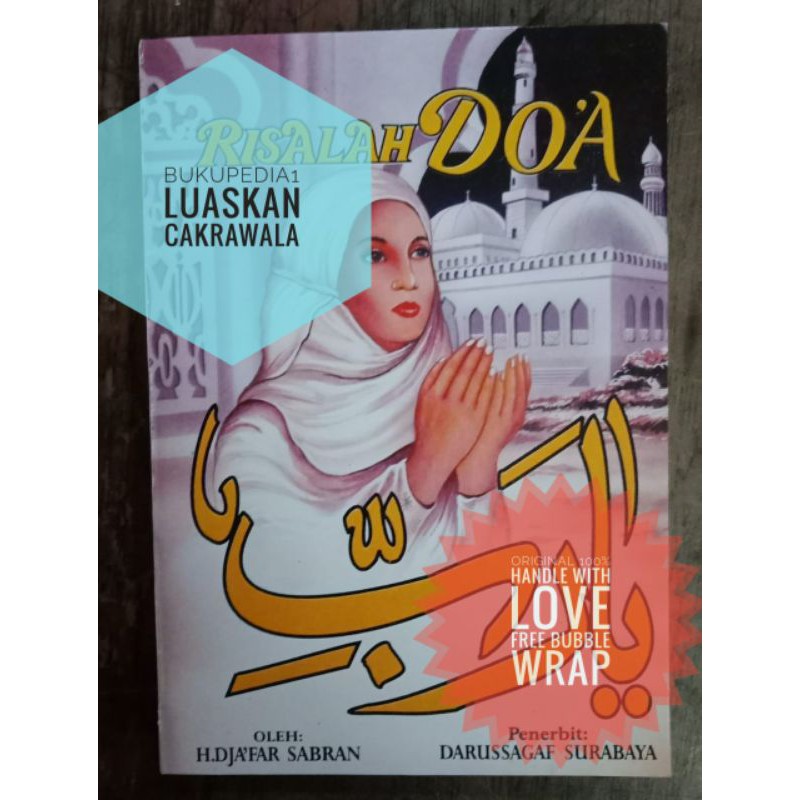 Risalah Doa Original