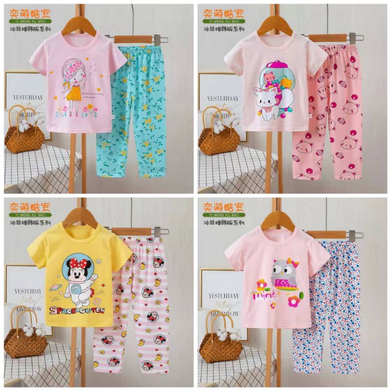 Ku Bao baju tidur piyama anak import lengan pendek CP 1-12 tahun