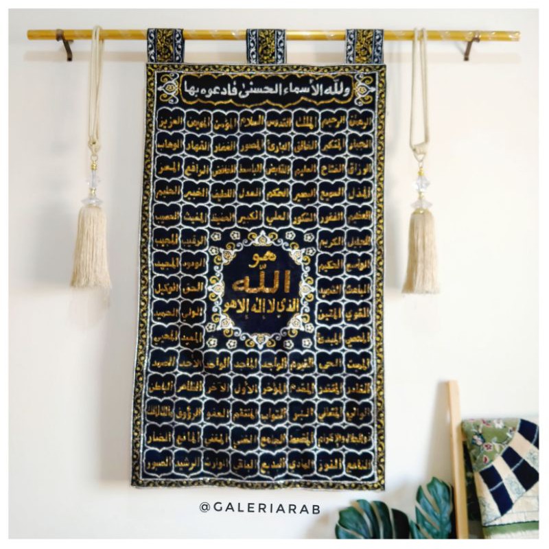 KISWAH BABULKAKBAH KALIGRAFI HIASAN DINDING WALL DECOR IMPORT MESIR