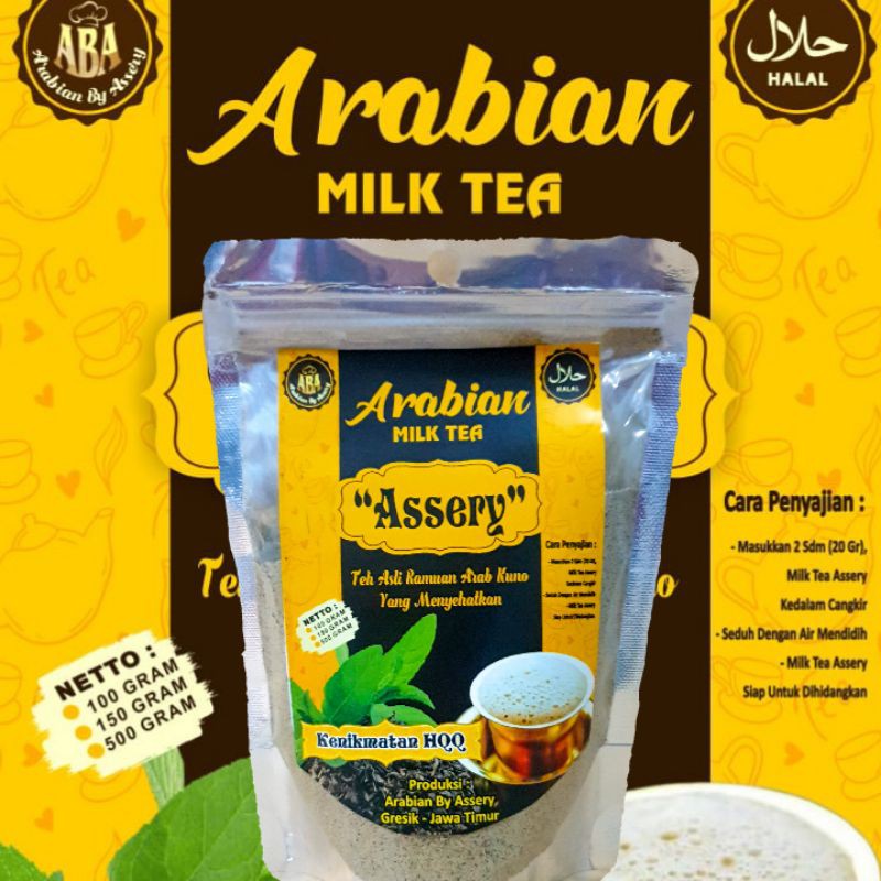 

Teh Susu Rempah / Arabian Milk Tea Asseryy