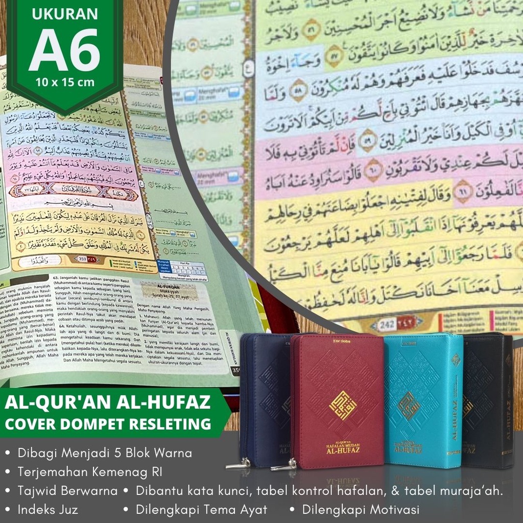 Al Quran Al Hufaz A6 Resleting, Al Alquran Hafalan Hufaz Kecil A6, AlHufaz A6 Hafalan Resleting