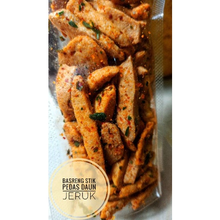 

basreng daun jeruk 100grm (beli 5 gratis 1)