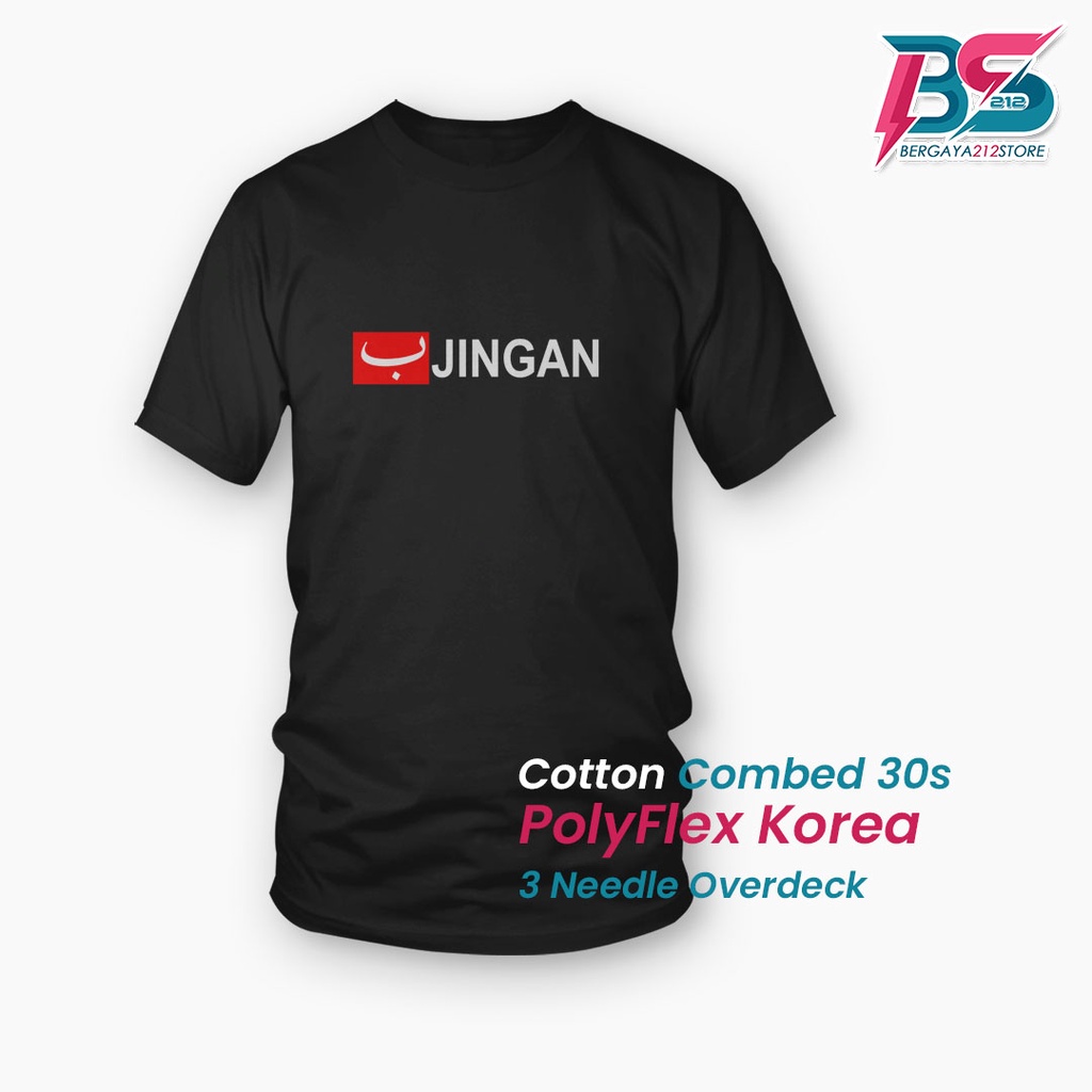 Kaos Distro BA JINGAN Cotton Combed Sablon Unisex / Baju Logo Tulisan Kata Keren