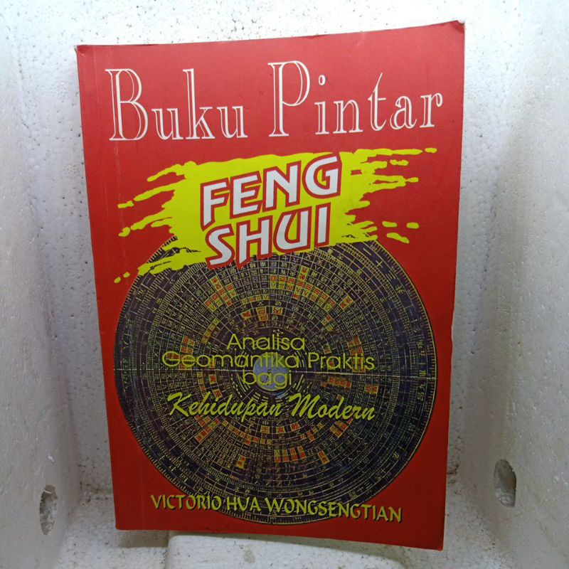Buku Pintar Feng Shui
